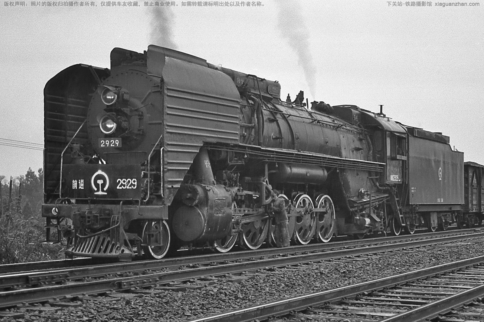 ǰ������������ QJ-2929 ���ֶ���