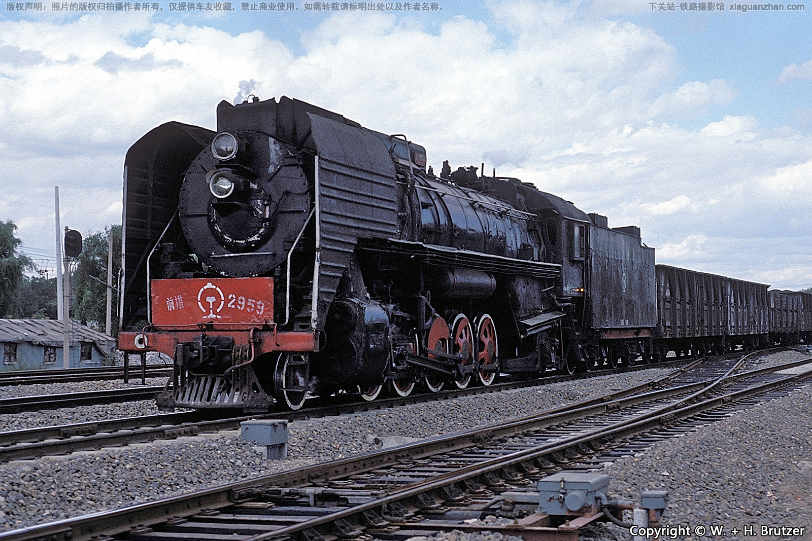 前进型蒸汽机车 QJ-2959 哈局哈段 前进型蒸汽机车 QJ-2959 哈局哈段