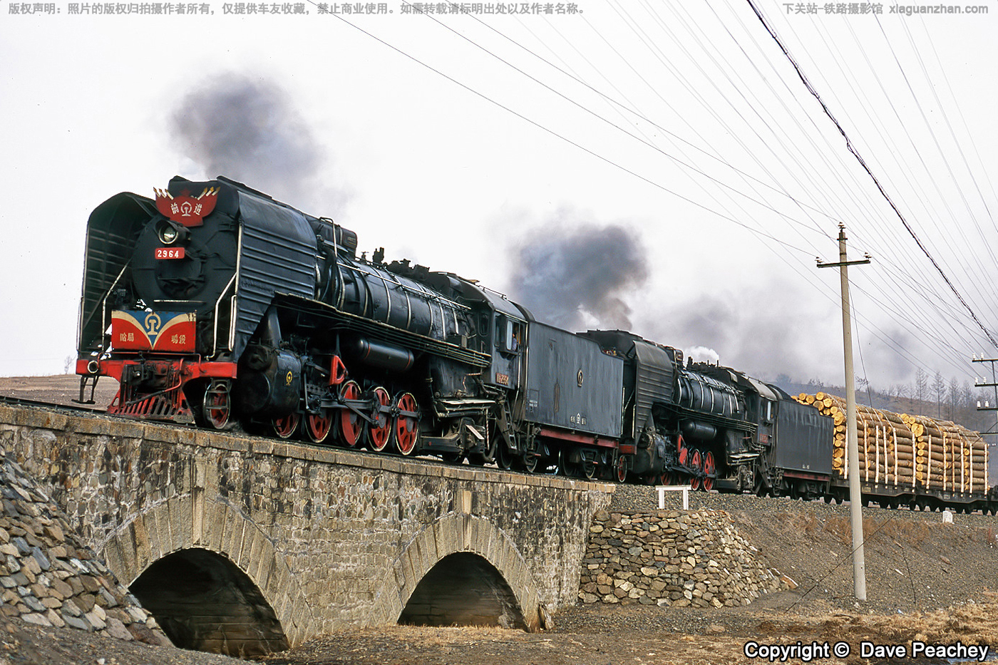 ǰ������������ QJ-2964 ���ּ���