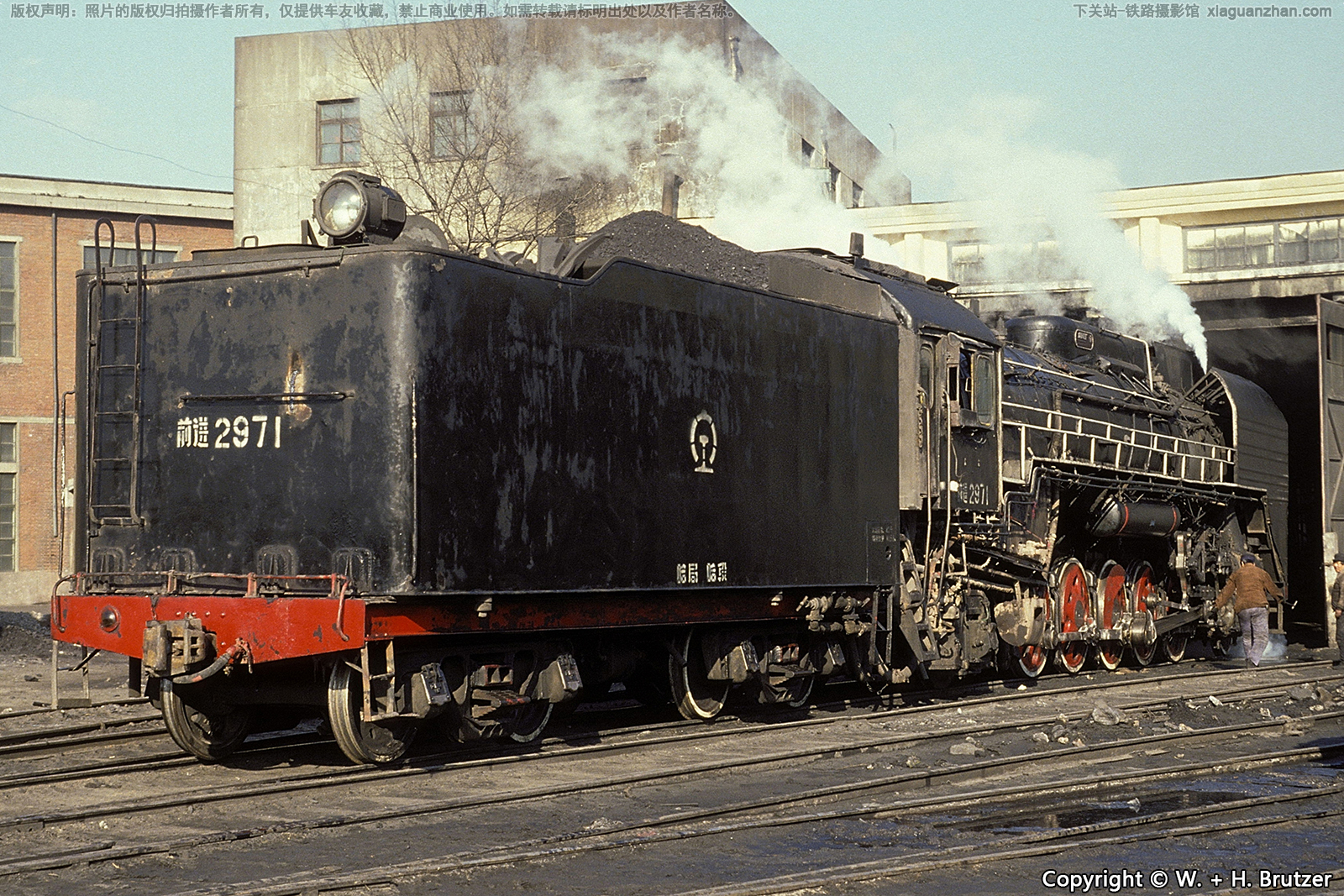 前进型蒸汽机车 QJ-2971 哈局哈段 前进型蒸汽机车 QJ-2971 哈局哈段