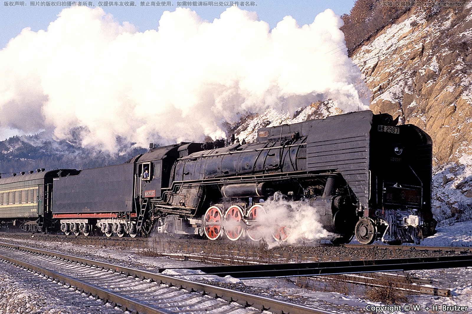 前进型蒸汽机车 QJ-2987 哈局岔段 前进型蒸汽机车 QJ-2987 哈局岔段