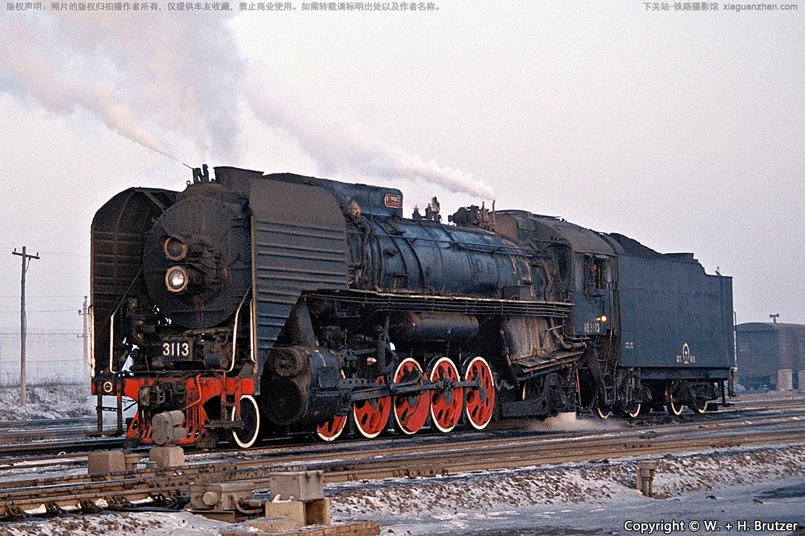 前进型蒸汽机车 QJ-3113 沈局春段 前进型蒸汽机车 QJ-3113 沈局春段