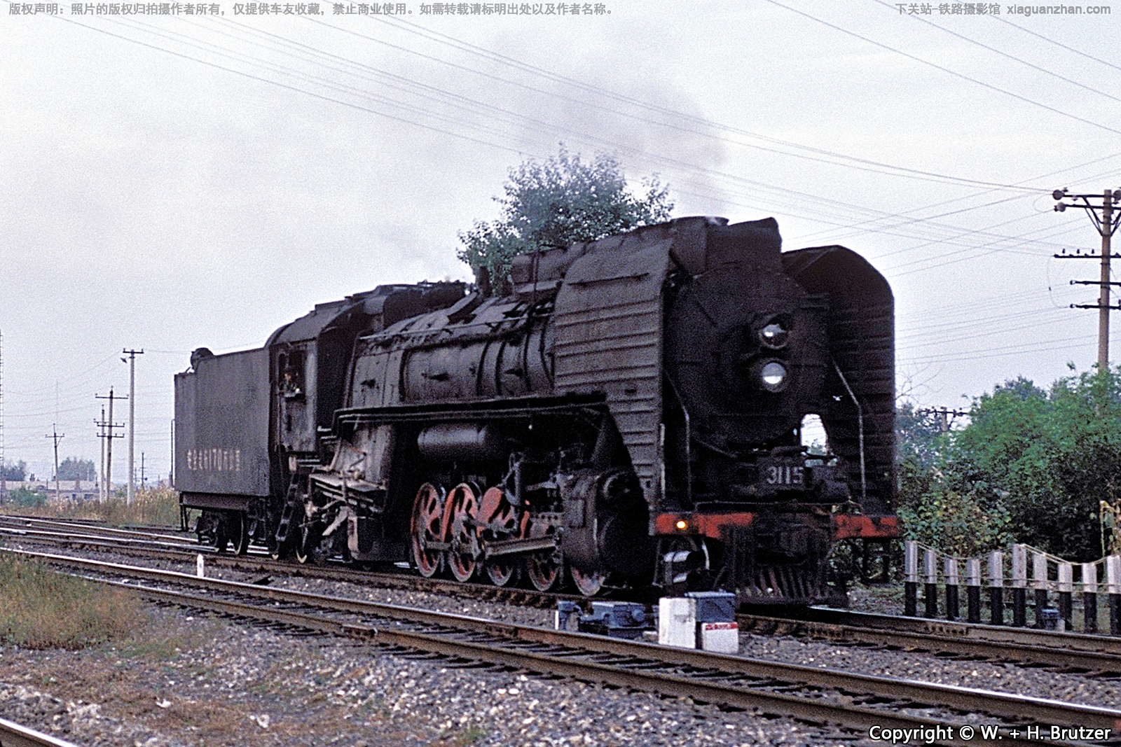 前进型蒸汽机车 QJ-3115 配属未知 前进型蒸汽机车 QJ-3115 配属未知