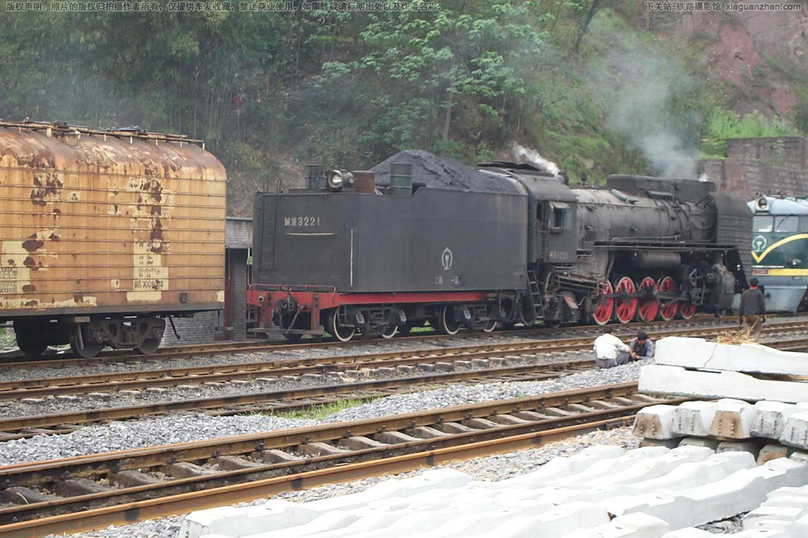 前进型蒸汽机车 QJ-3221 二局一段 前进型蒸汽机车 QJ-3221 二局一段