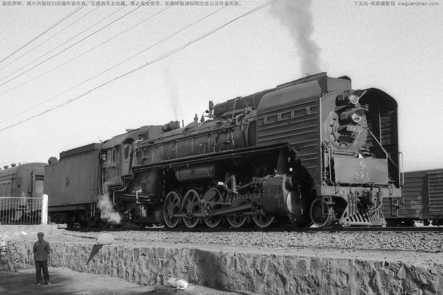 前进型蒸汽机车 QJ-325 京局原段 前进型蒸汽机车 QJ-325 京局原段