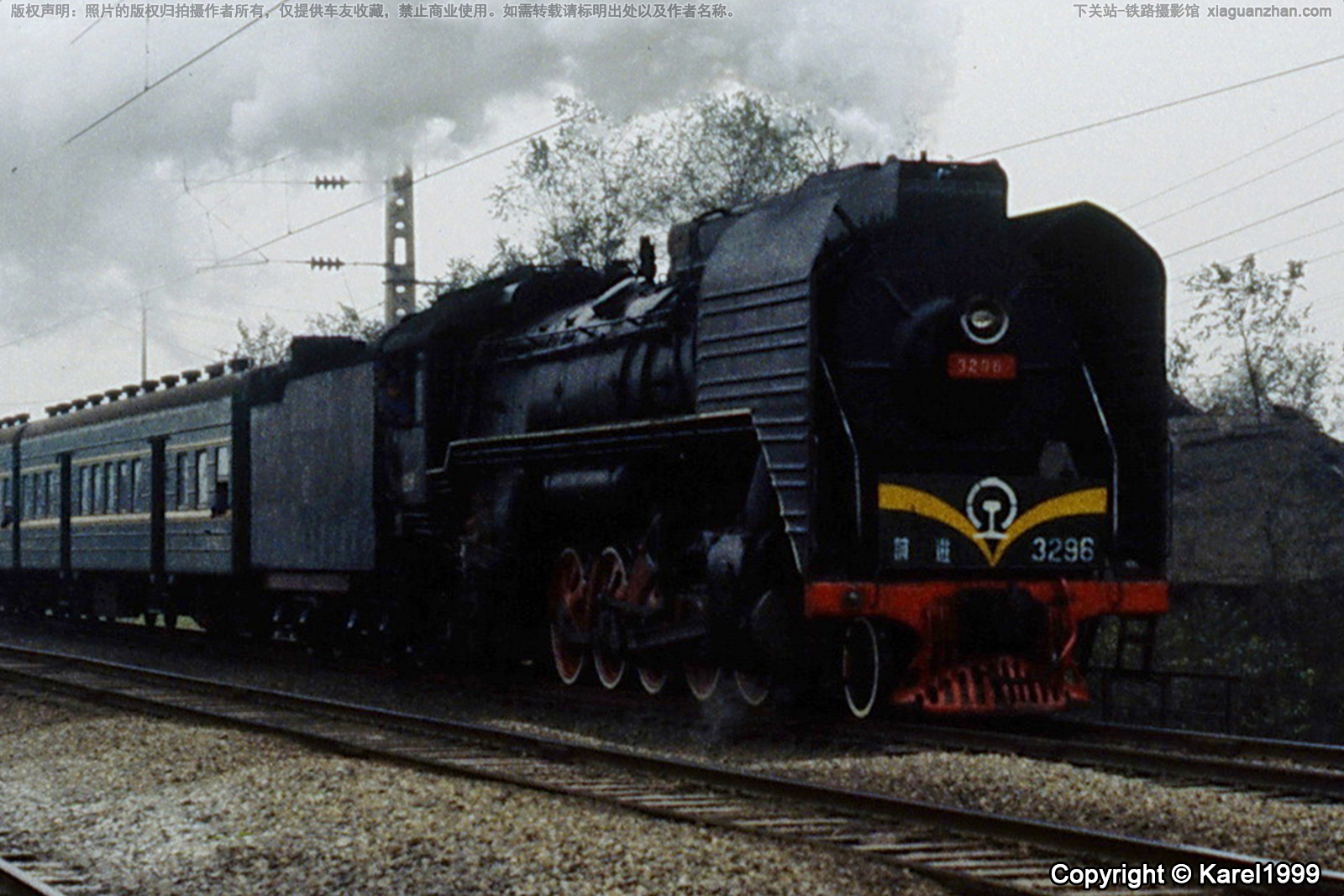 ǰ������������ QJ-3296 �ɾֳɶ�