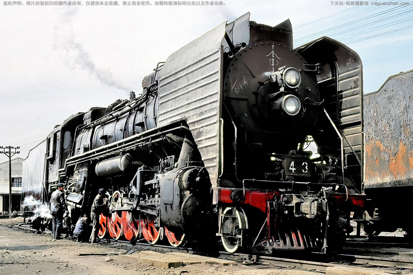 ǰ������������ QJ-3343 ���Ҷ��