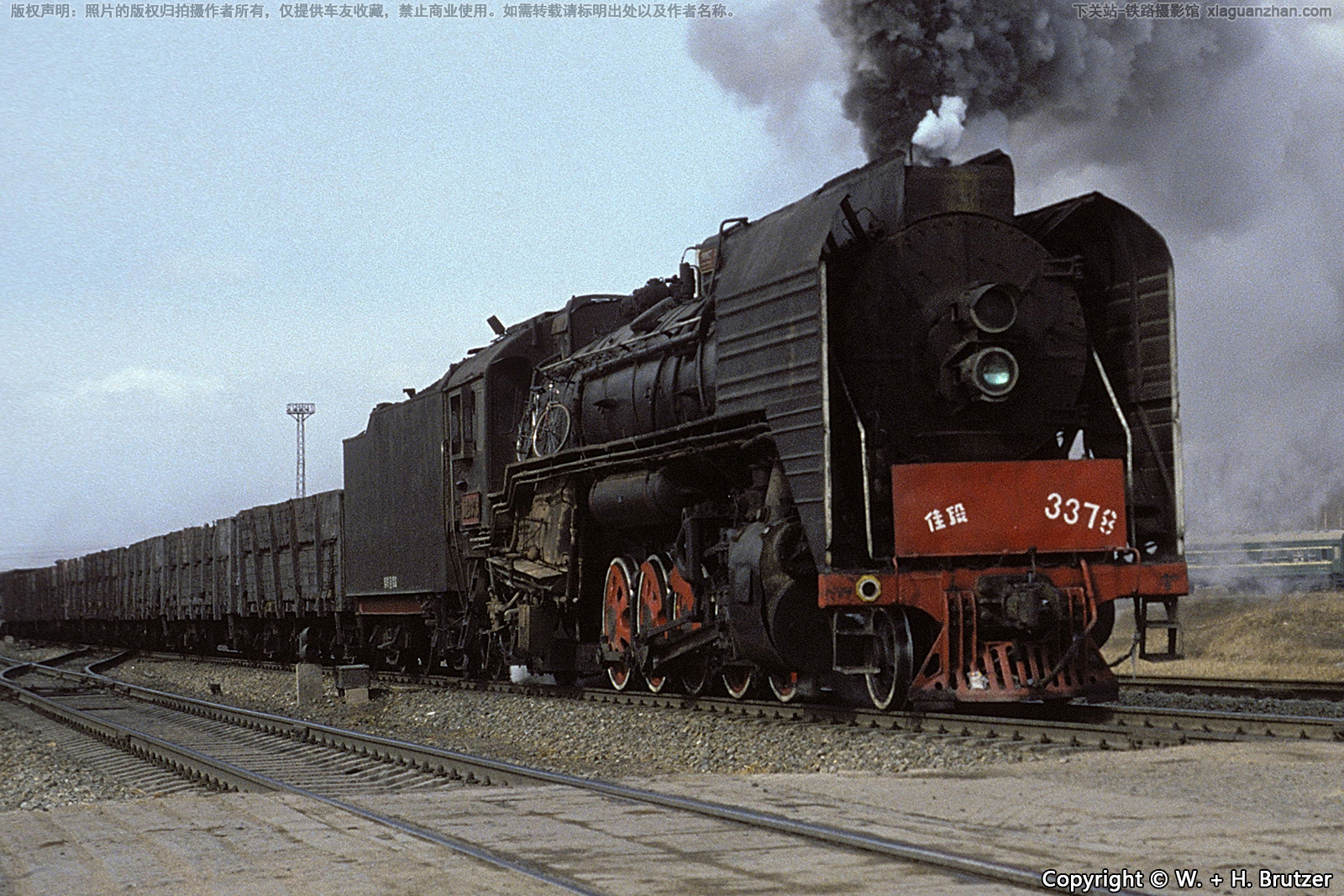 前进型蒸汽机车 QJ-3378 哈局佳段 前进型蒸汽机车 QJ-3378 哈局佳段