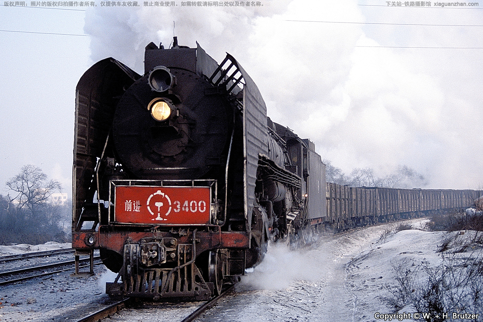 前进型蒸汽机车 QJ-3400 哈局哈段 前进型蒸汽机车 QJ-3400 哈局哈段