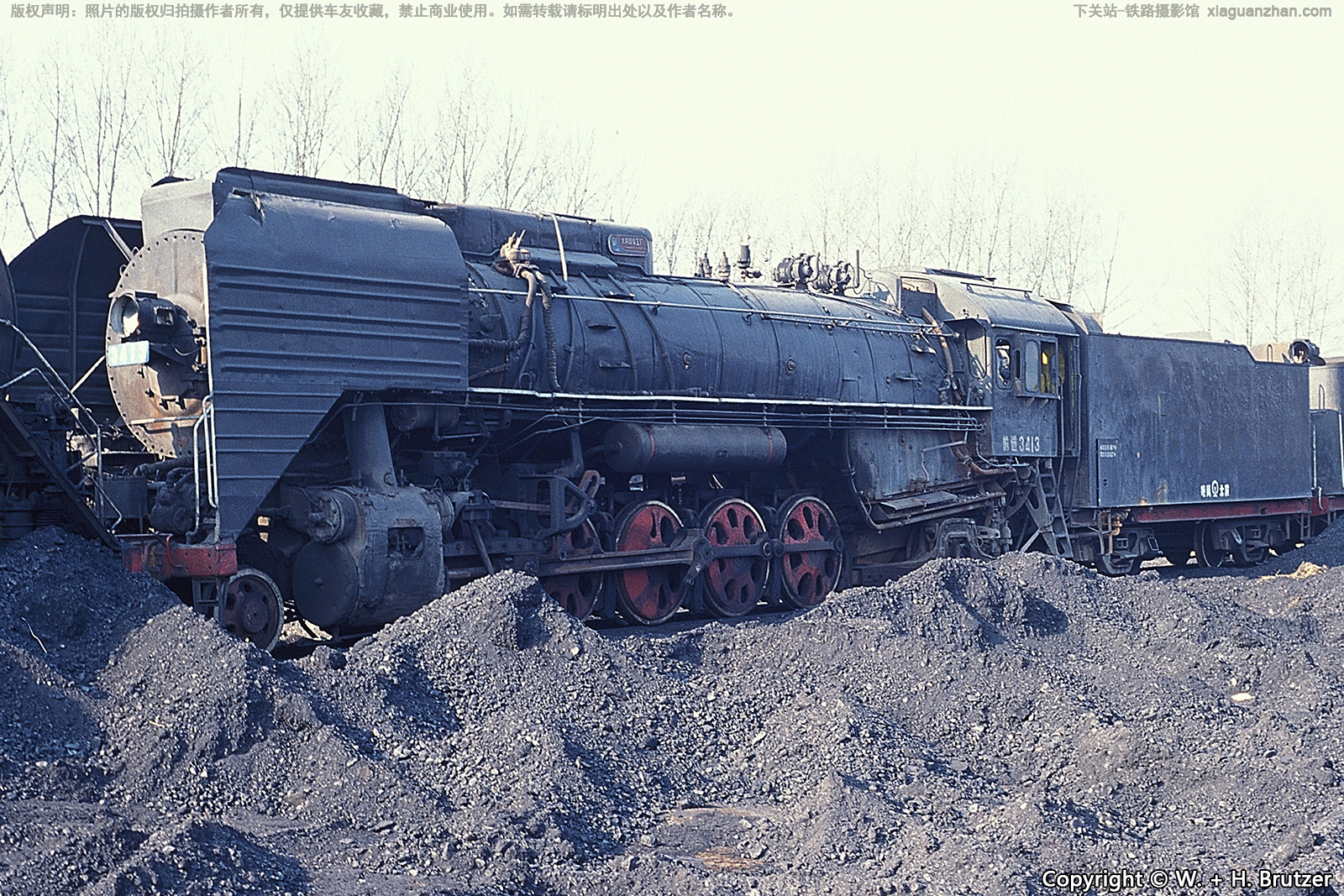 前进型蒸汽机车 QJ-3413 哈局北段 前进型蒸汽机车 QJ-3413 哈局北段