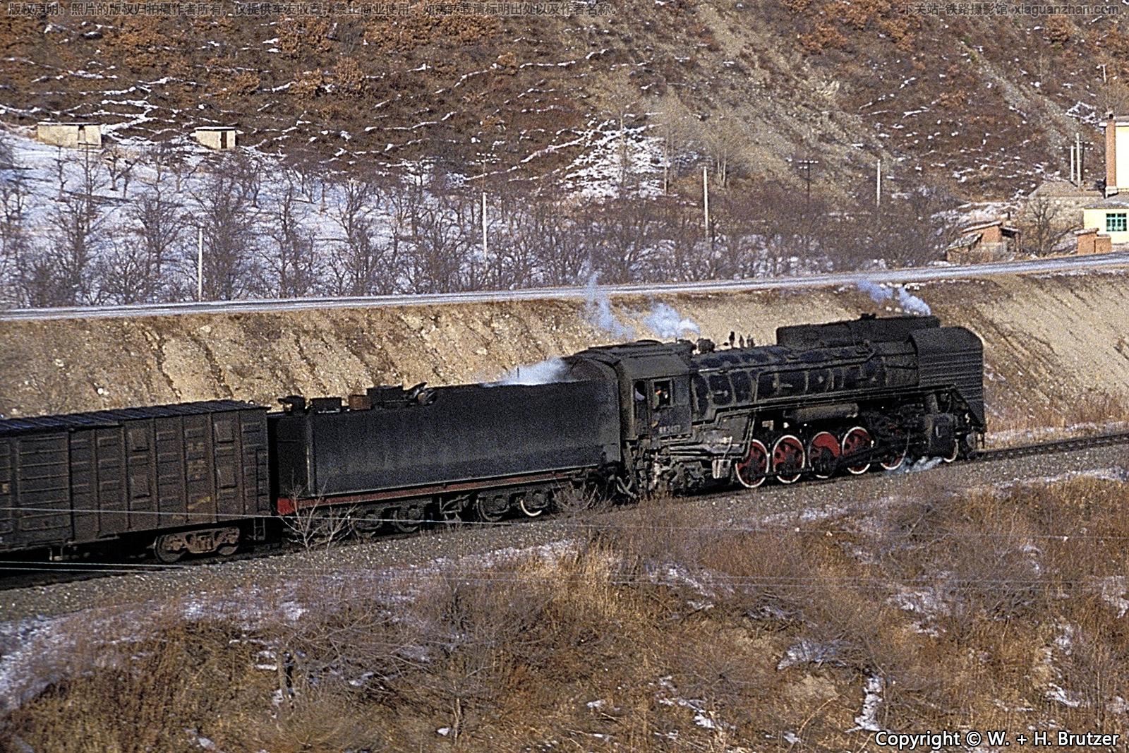 前进型蒸汽机车 QJ-3467 沈局图段 前进型蒸汽机车 QJ-3467 沈局图段