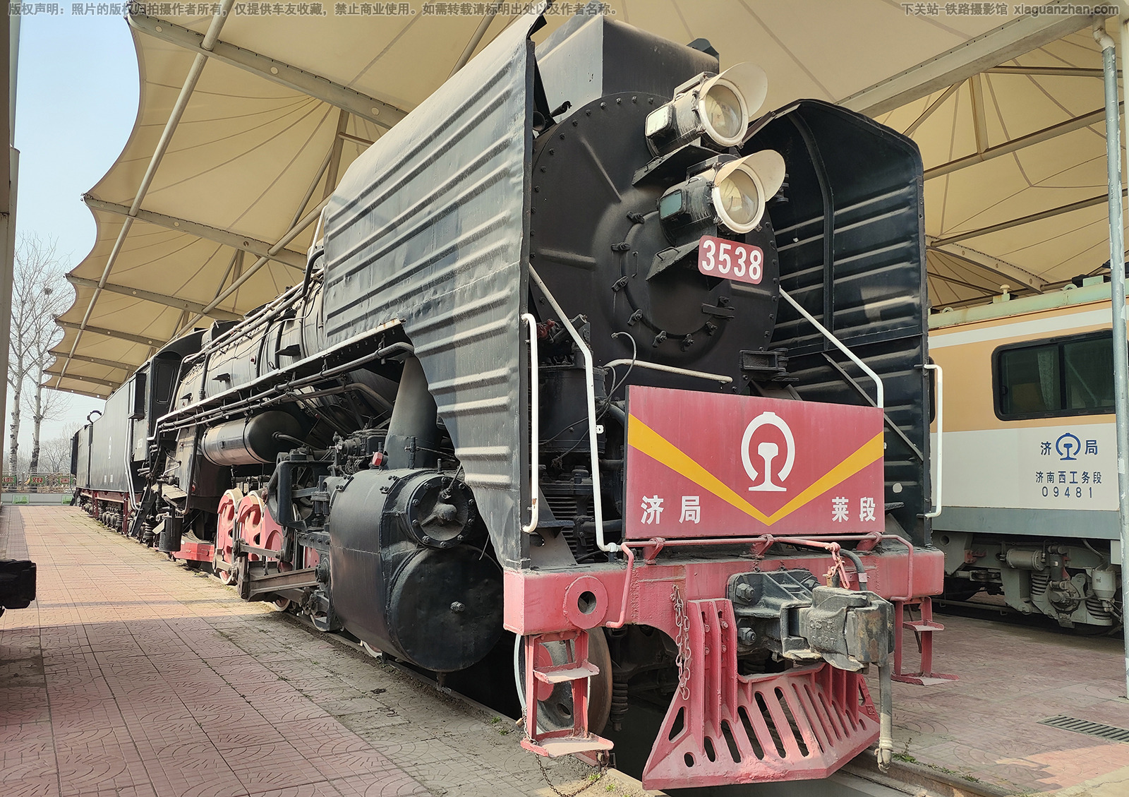 ǰ������������ QJ-3538 �þ�����