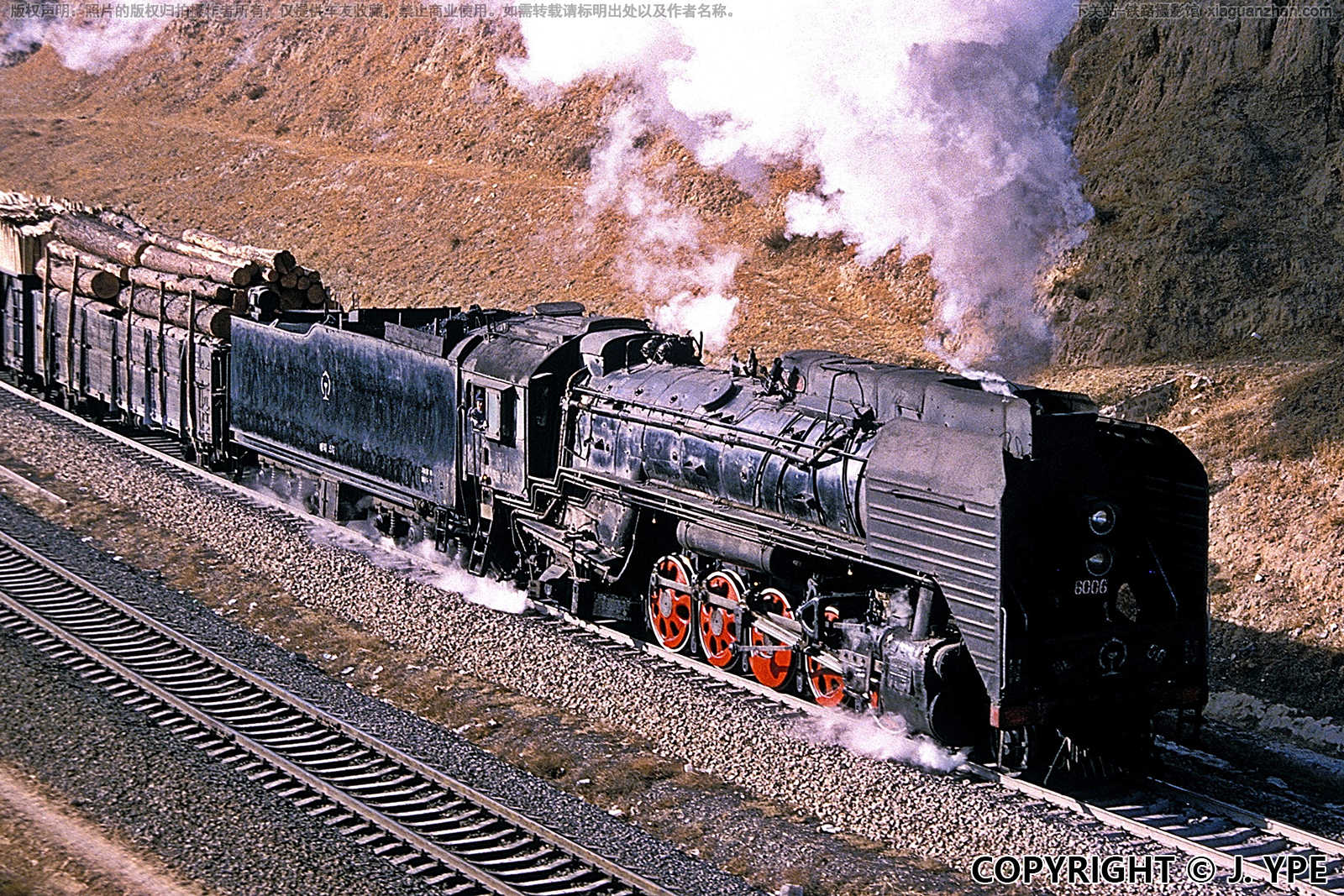 ǰ������������ QJ-6006 ����δ֪