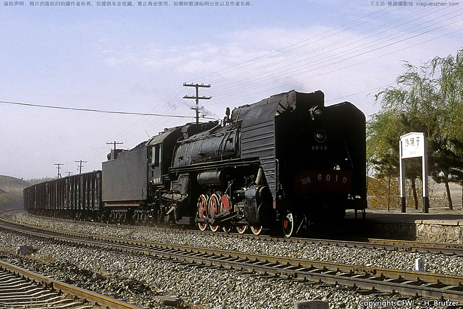 前进型蒸汽机车 QJ-6018 呼局集段 前进型蒸汽机车 QJ-6018 呼局集段