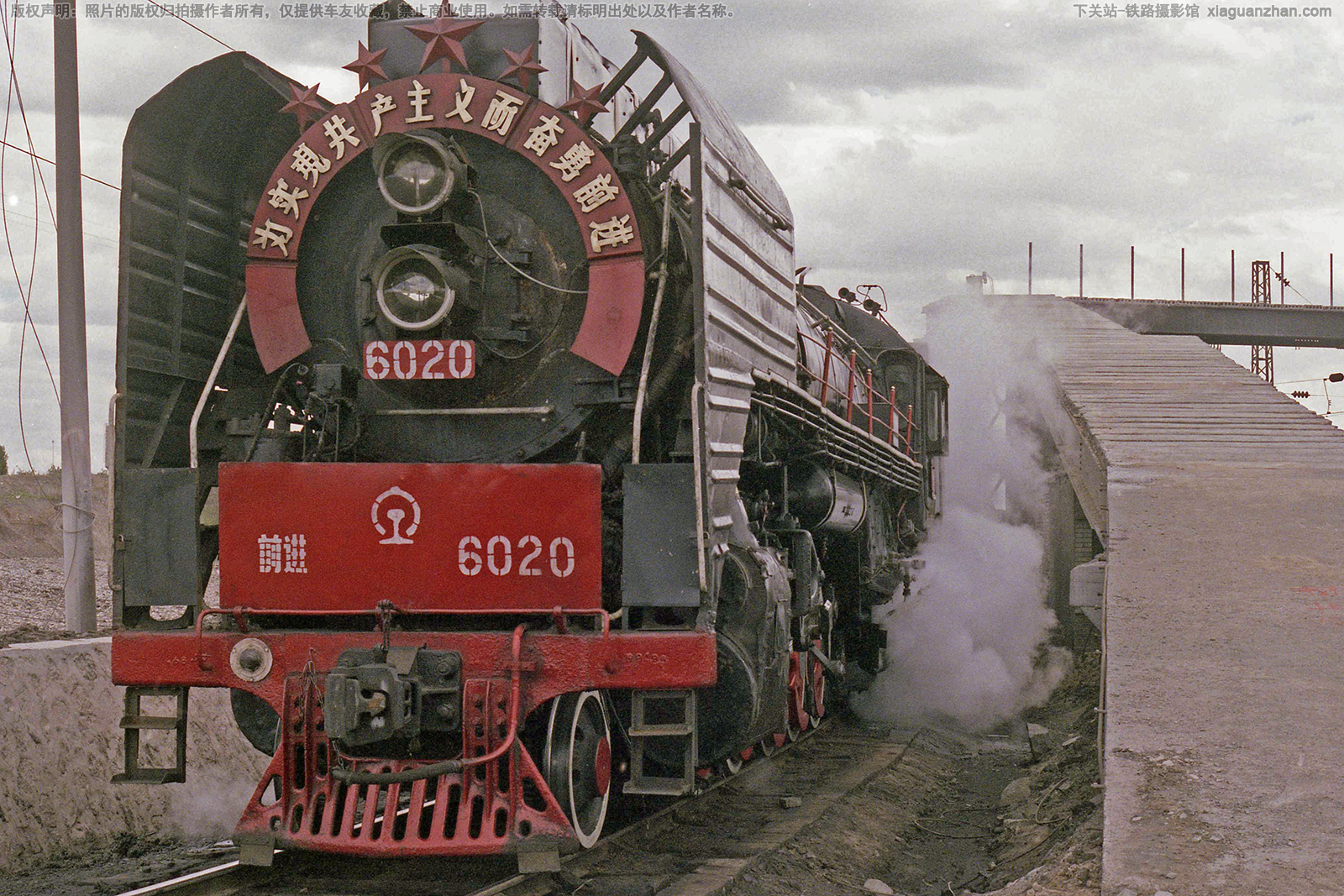 ǰ������������ QJ-6020 ����ͬ��