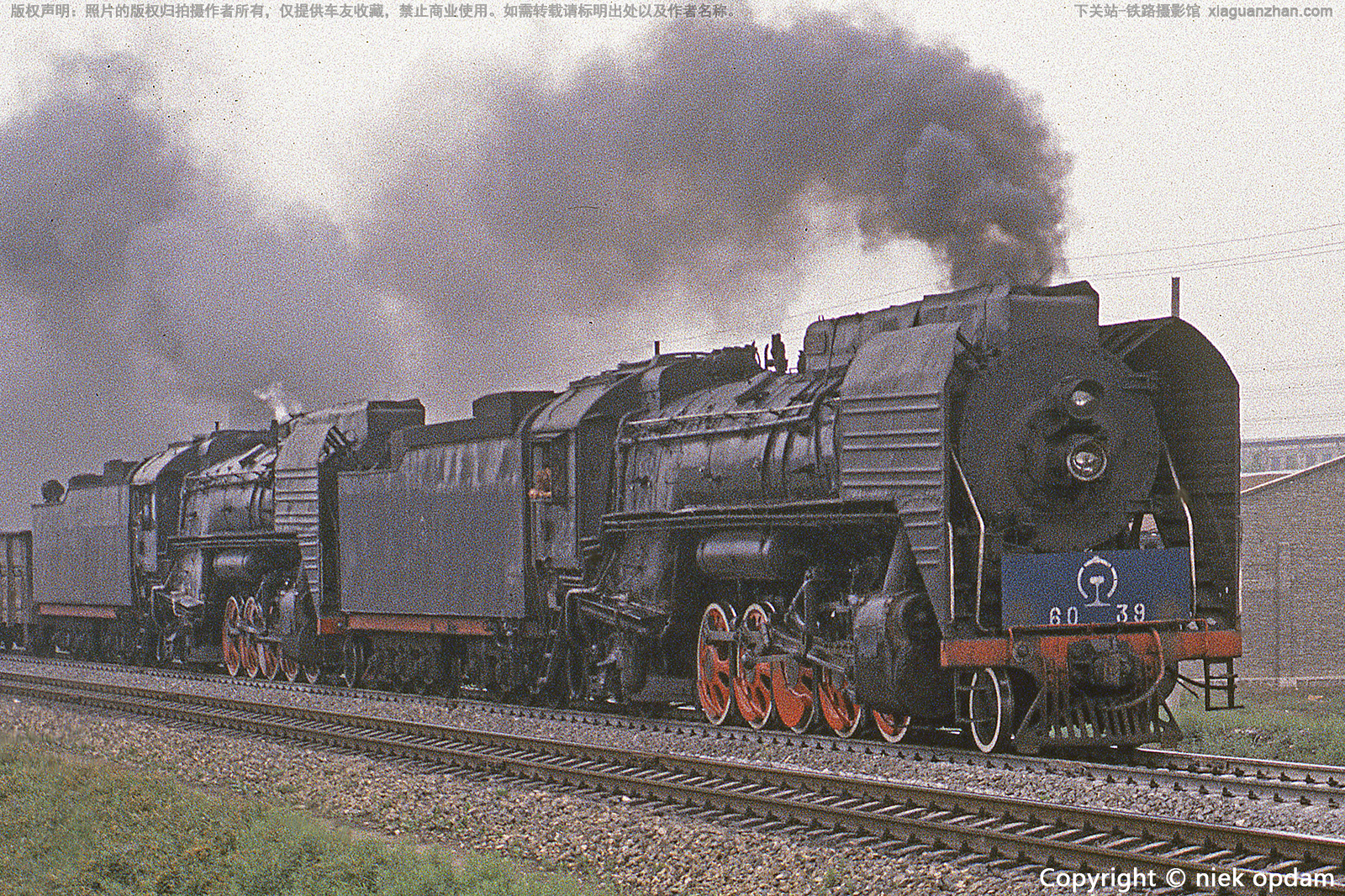 前进型蒸汽机车 QJ-6039 配属未知 前进型蒸汽机车 QJ-6039 配属未知