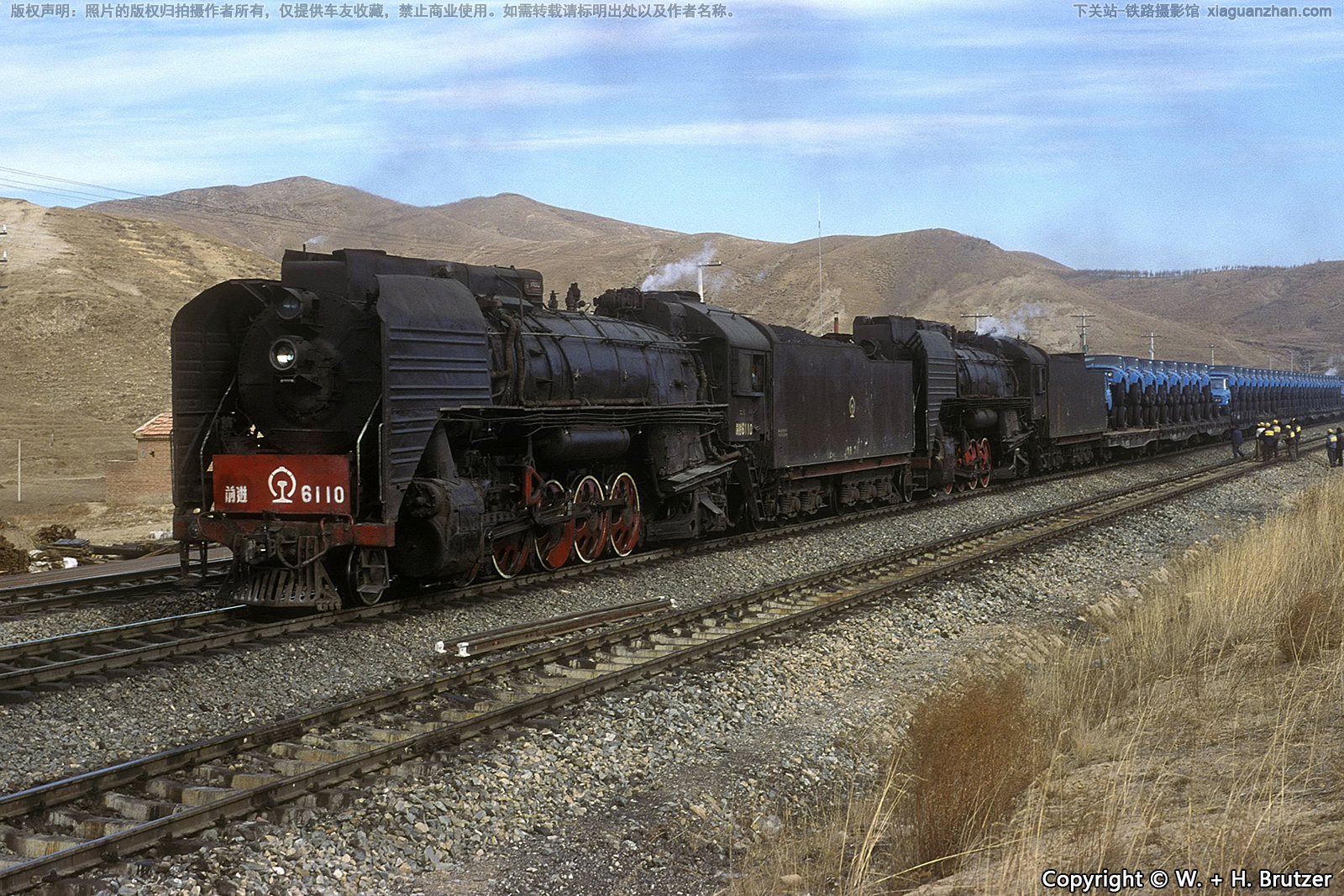 前进型蒸汽机车 QJ-6110 集通大段 前进型蒸汽机车 QJ-6110 集通大段