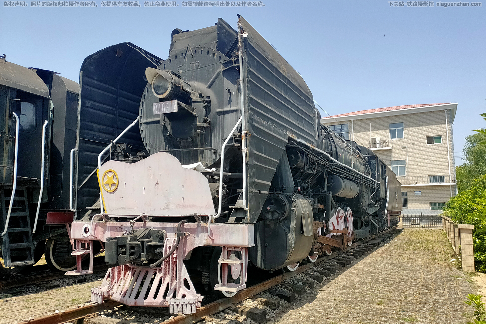 前进型蒸汽机车 QJ-6212 淮南铁运 前进型蒸汽机车 QJ-6212 淮南铁运