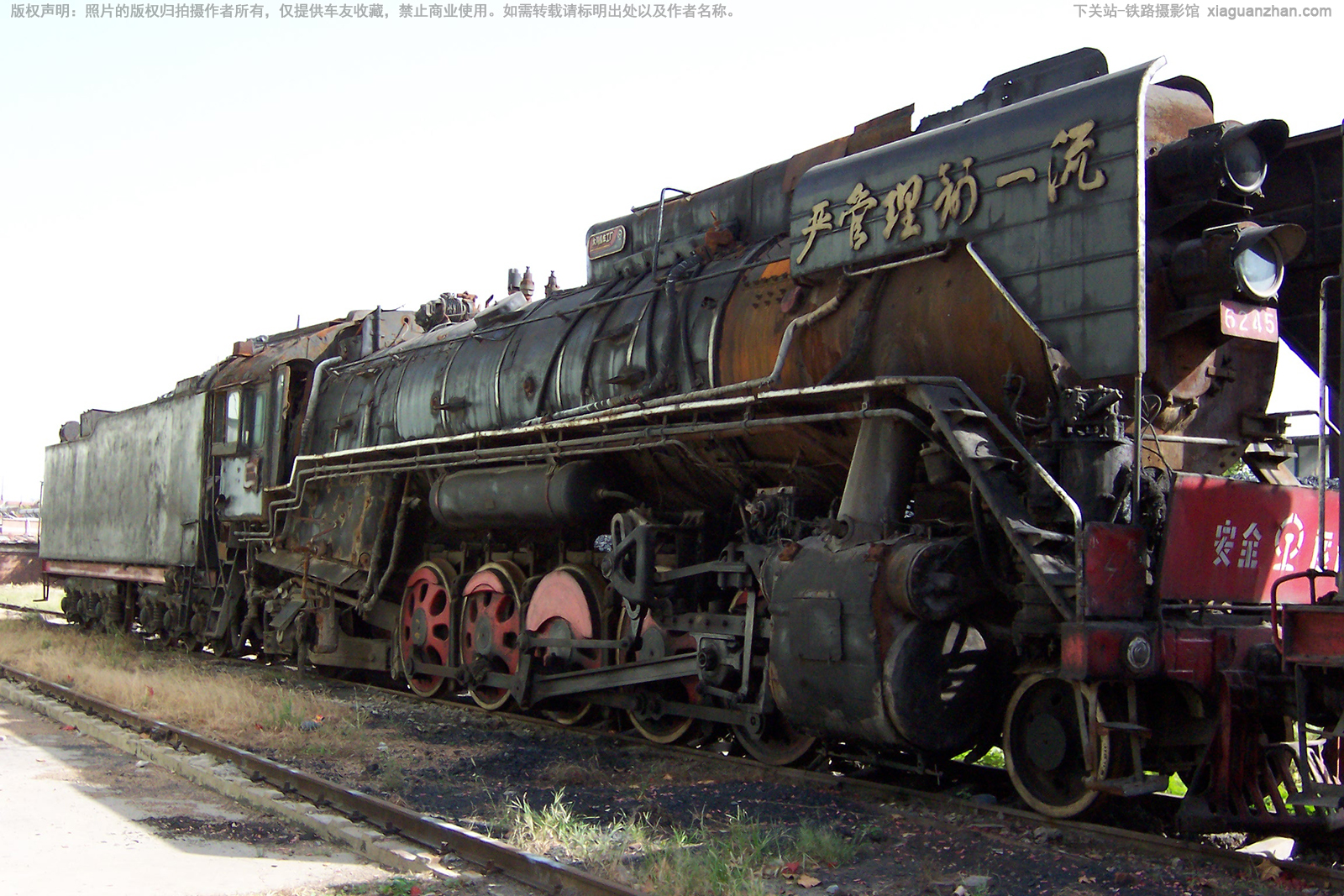 ǰ������������ QJ-6245 ������·