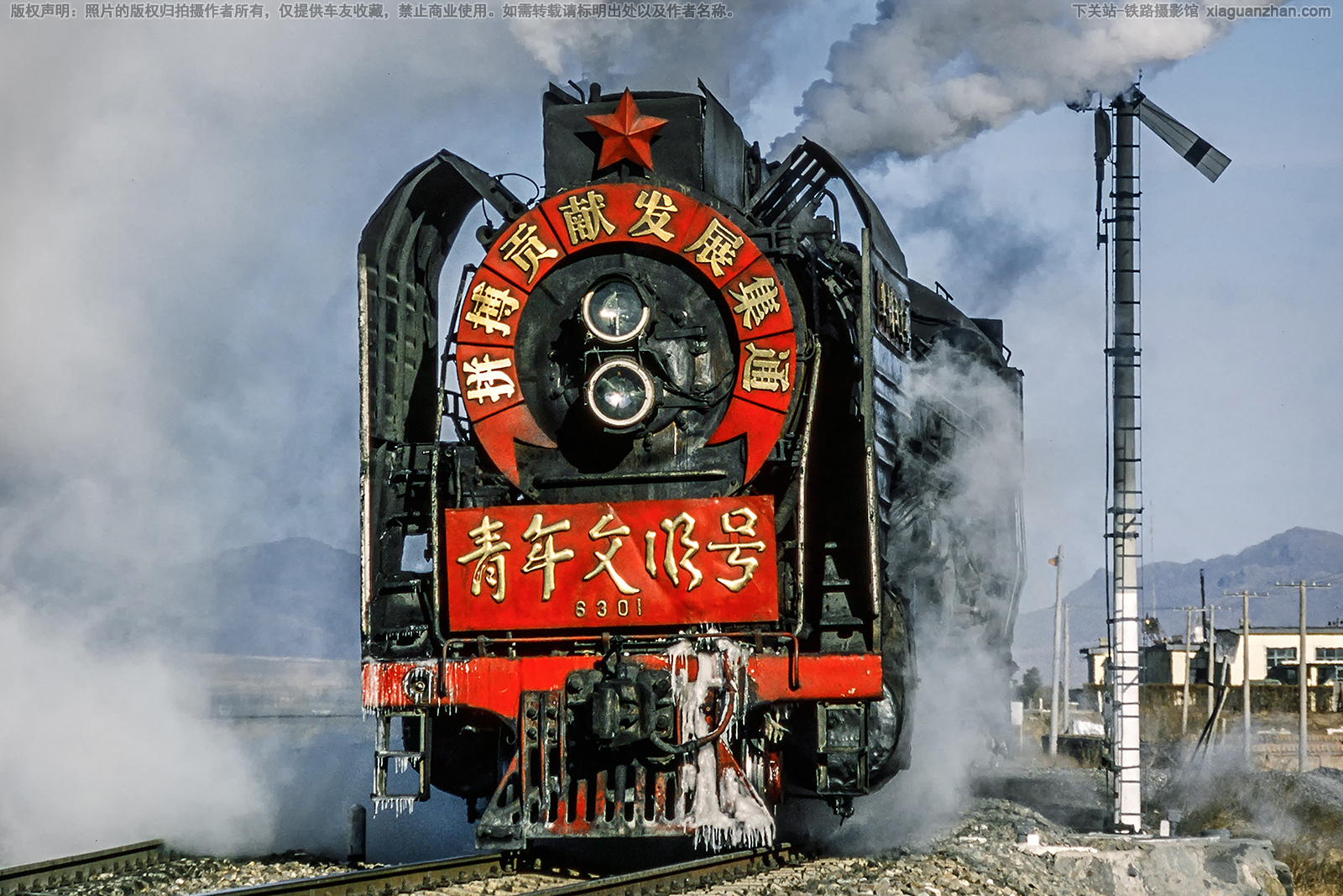 ǰ������������ QJ-6301 ��ͨ��� ����������