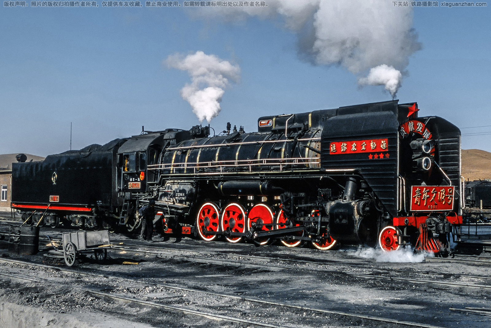 ǰ������������ QJ-6301 ��ͨ��� ����������