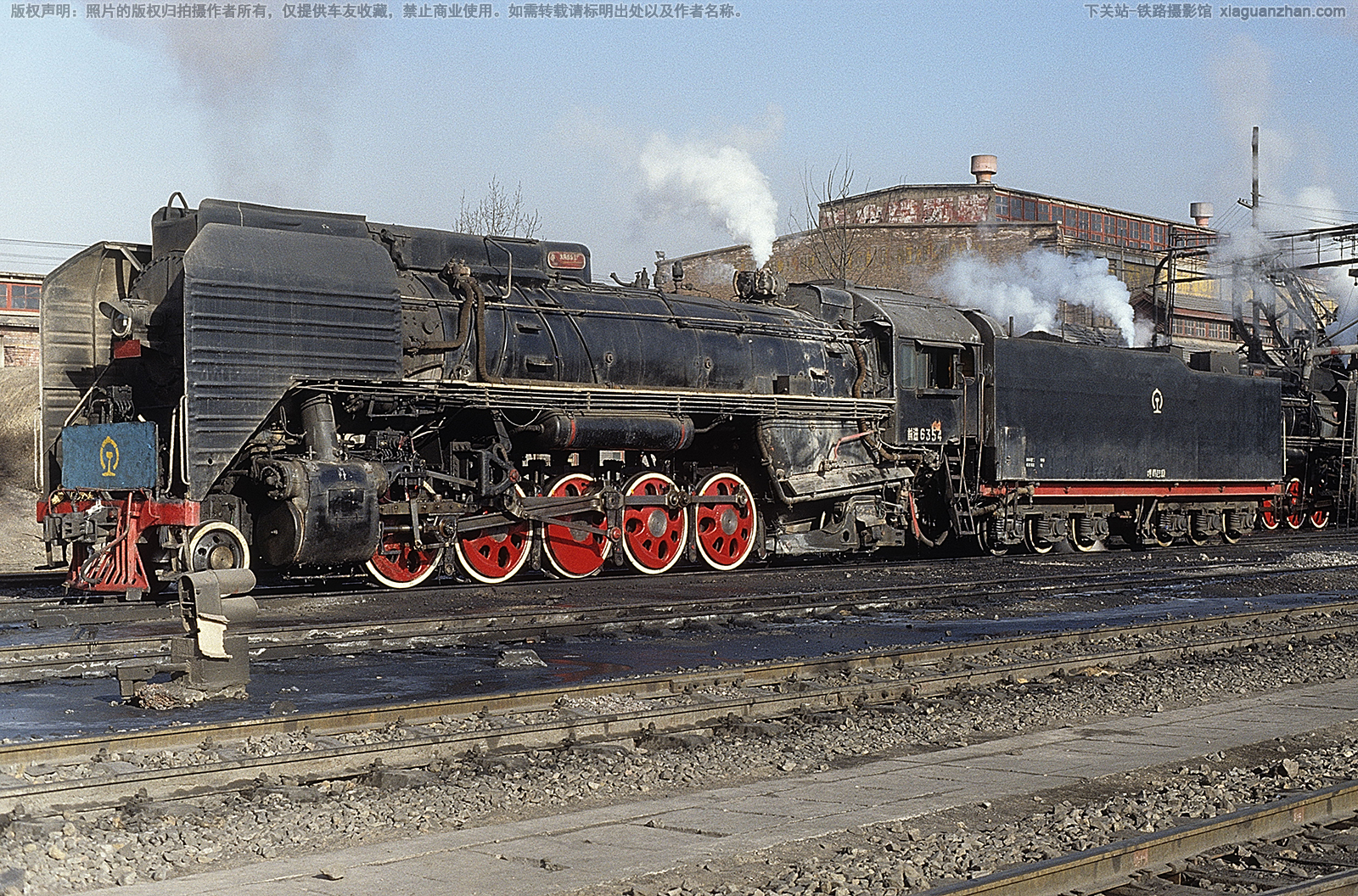 ǰ������������ QJ-6354 ���ְ���