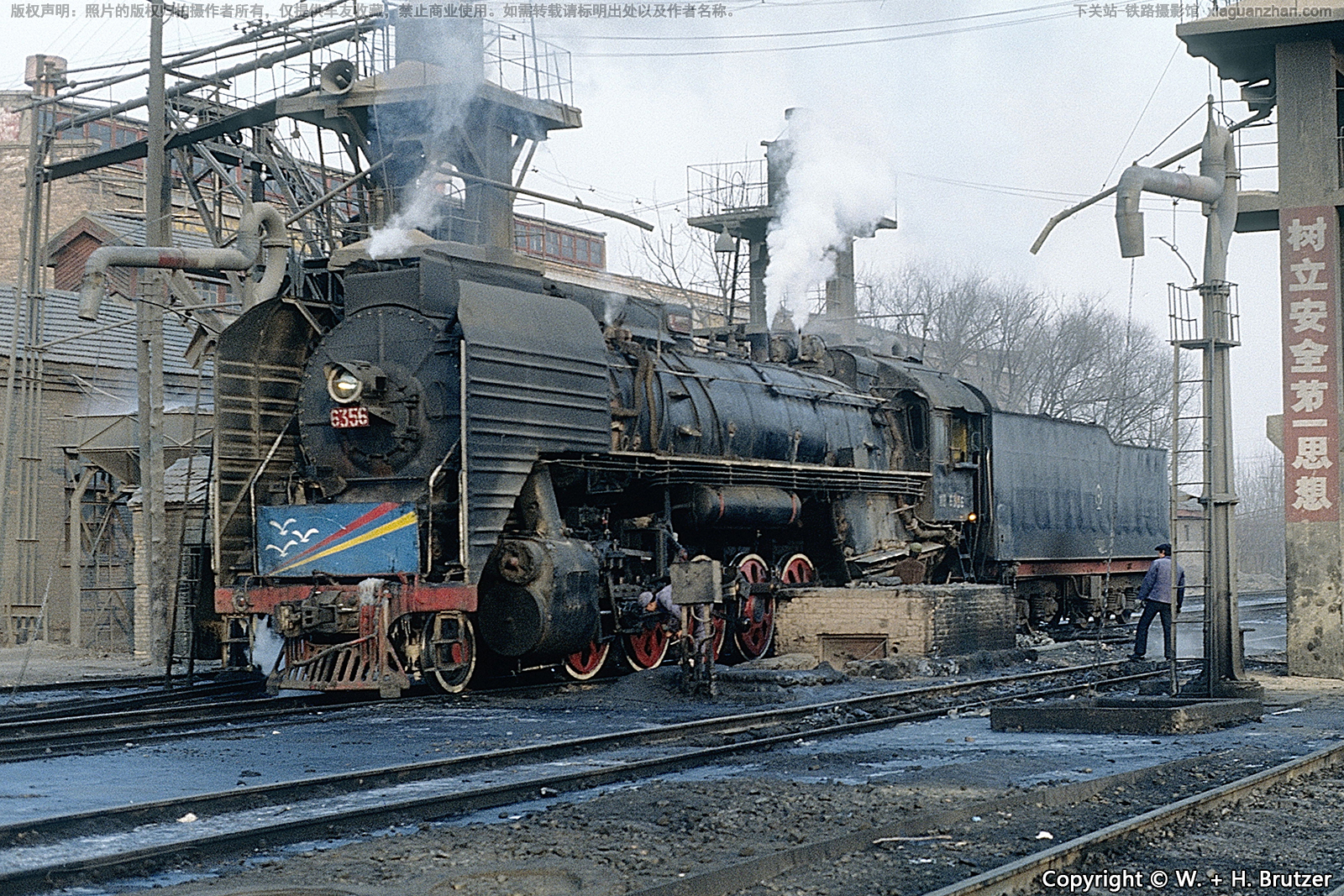 前进型蒸汽机车 QJ-6356 呼局包段 前进型蒸汽机车 QJ-6356 呼局包段