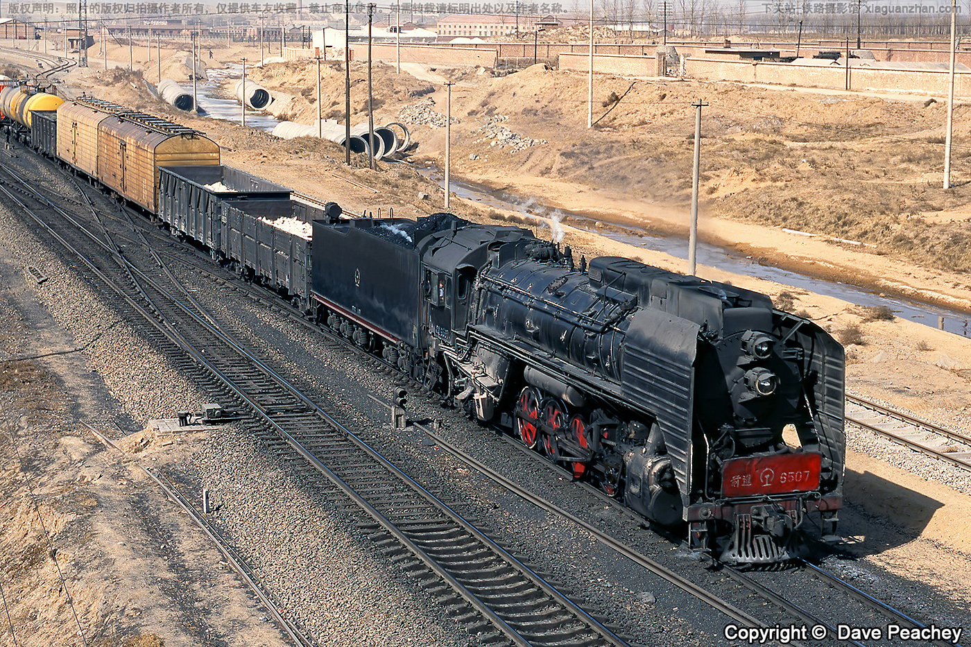 前进型蒸汽机车 QJ-6507 呼局包段 前进型蒸汽机车 QJ-6507 呼局包段