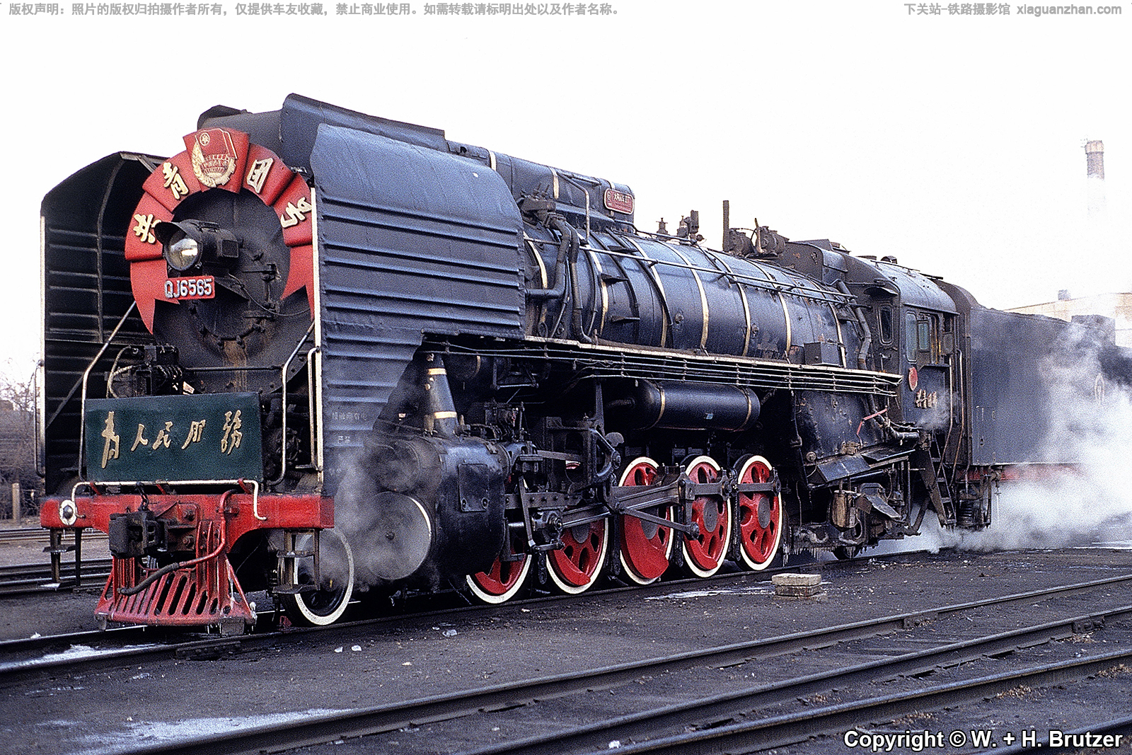 ǰ������������ QJ-6565 ���ְ��� �����ź�