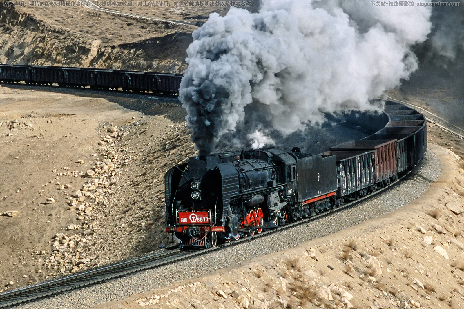 ǰ������������ QJ-6577 ��ͨ���