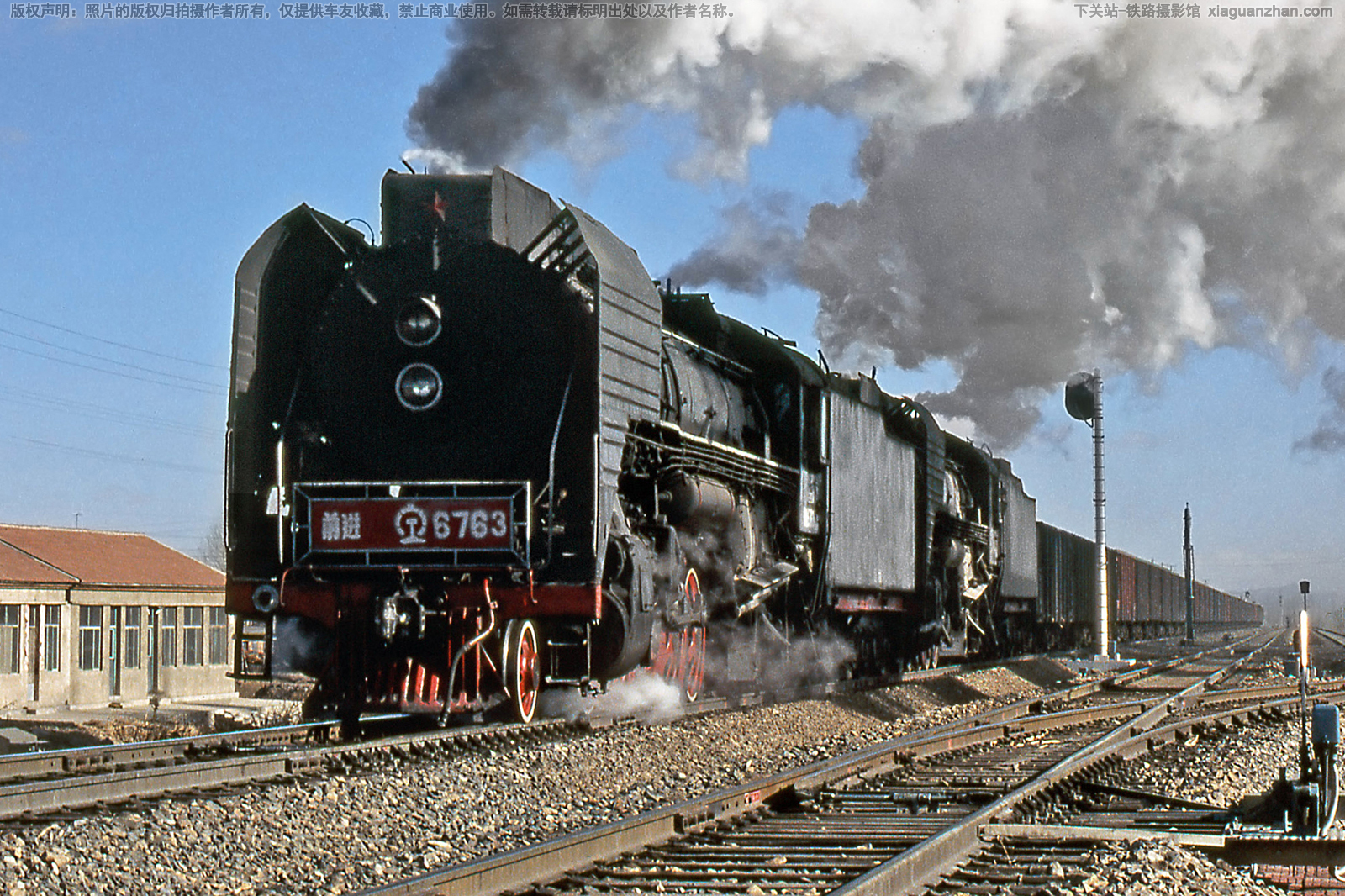 ǰ������������ QJ-6763 ��ͨ���