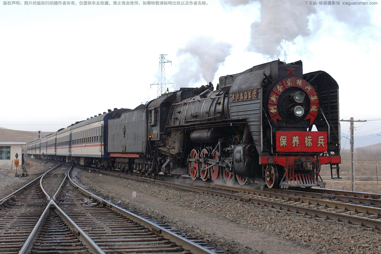 ǰ������������ QJ-6911 ��ͨ��� �������