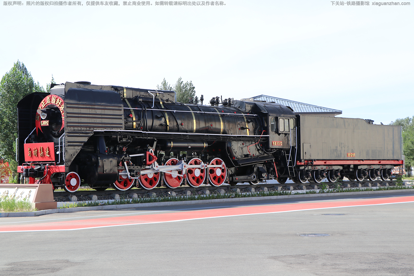ǰ������������ QJ-6912 ��ͨ�׶�