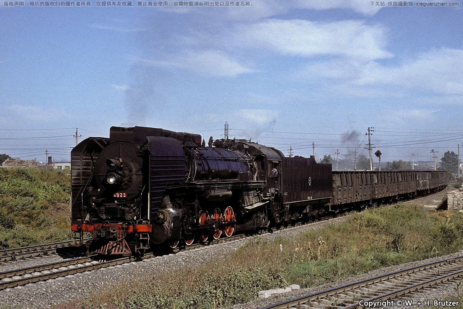前进型蒸汽机车 QJ-6923 沈局春段 前进型蒸汽机车 QJ-6923 沈局春段