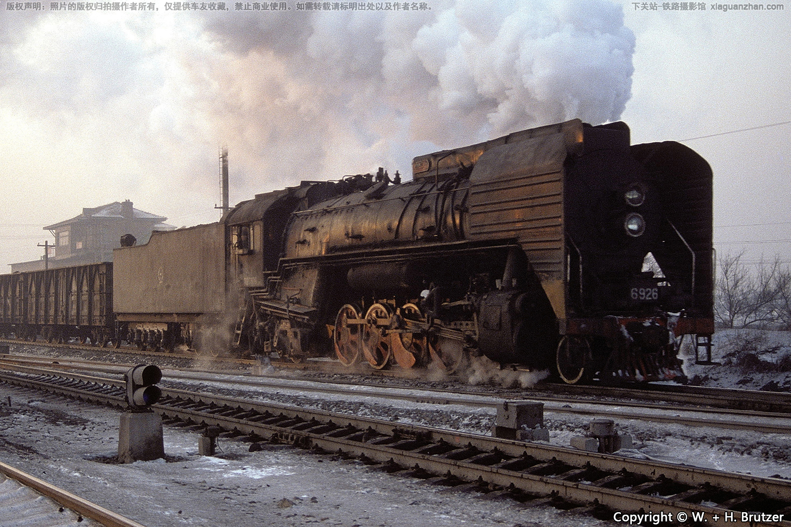 前进型蒸汽机车 QJ-6926 沈局春段 前进型蒸汽机车 QJ-6926 沈局春段