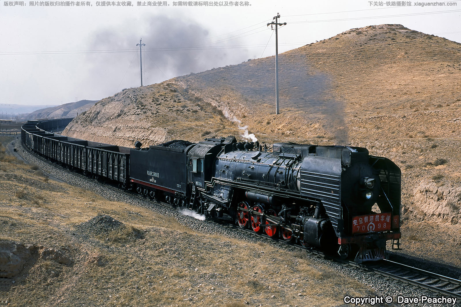 ǰ������������ QJ-7098 ����ʯ�� ģ��������