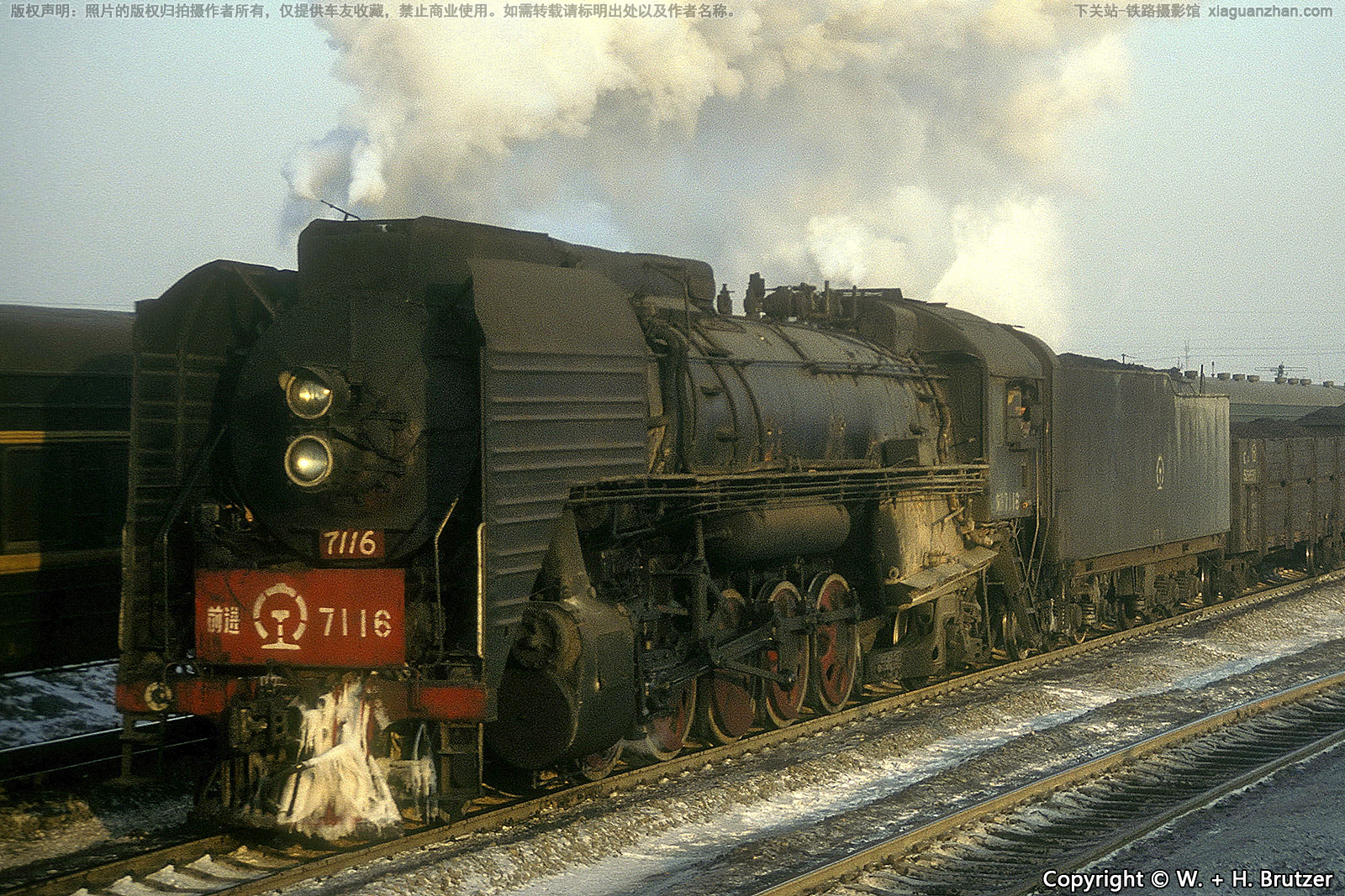 ǰ������������ QJ-7116 ��ִ���