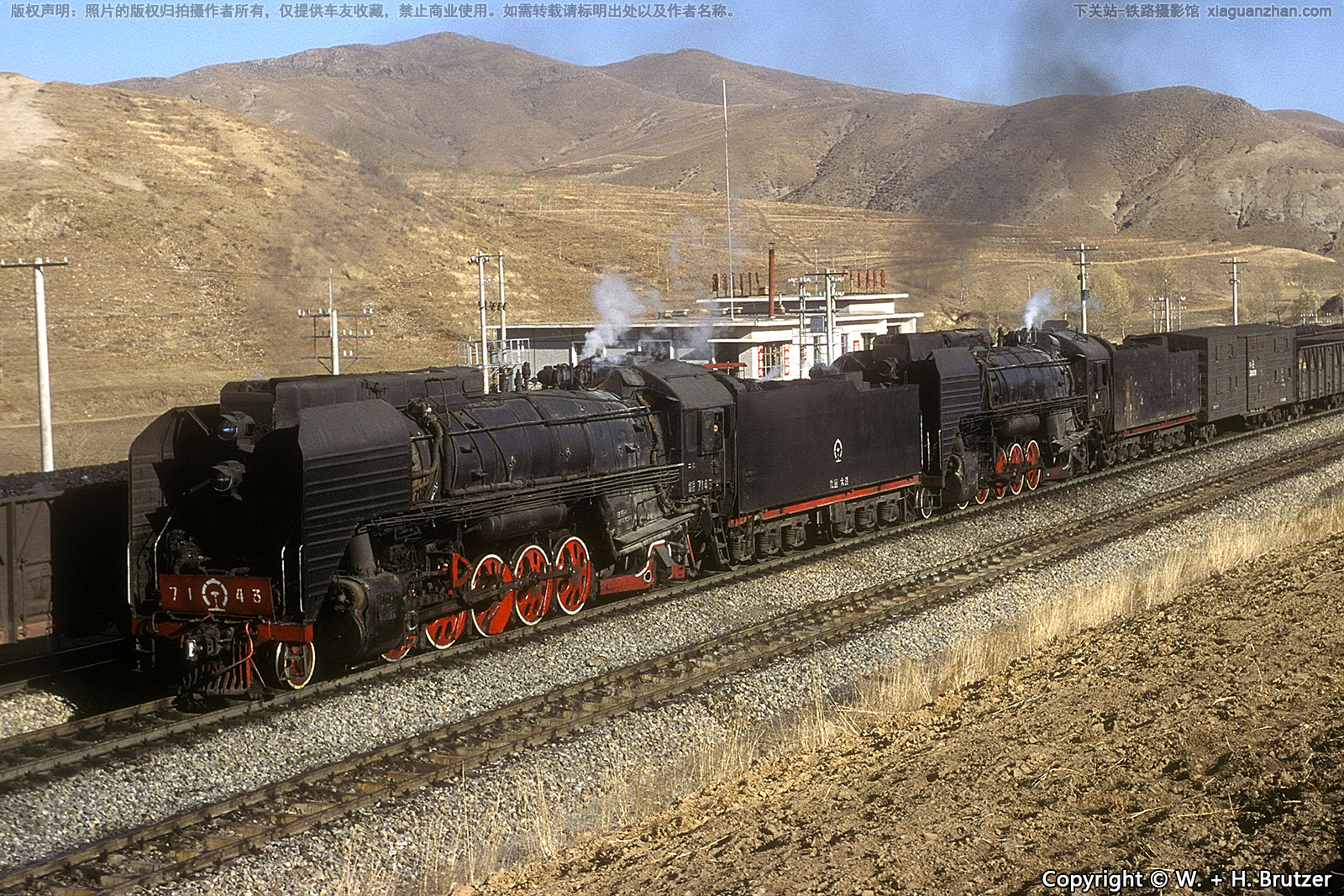 前进型蒸汽机车 QJ-7143 集通大段 前进型蒸汽机车 QJ-7143 集通大段
