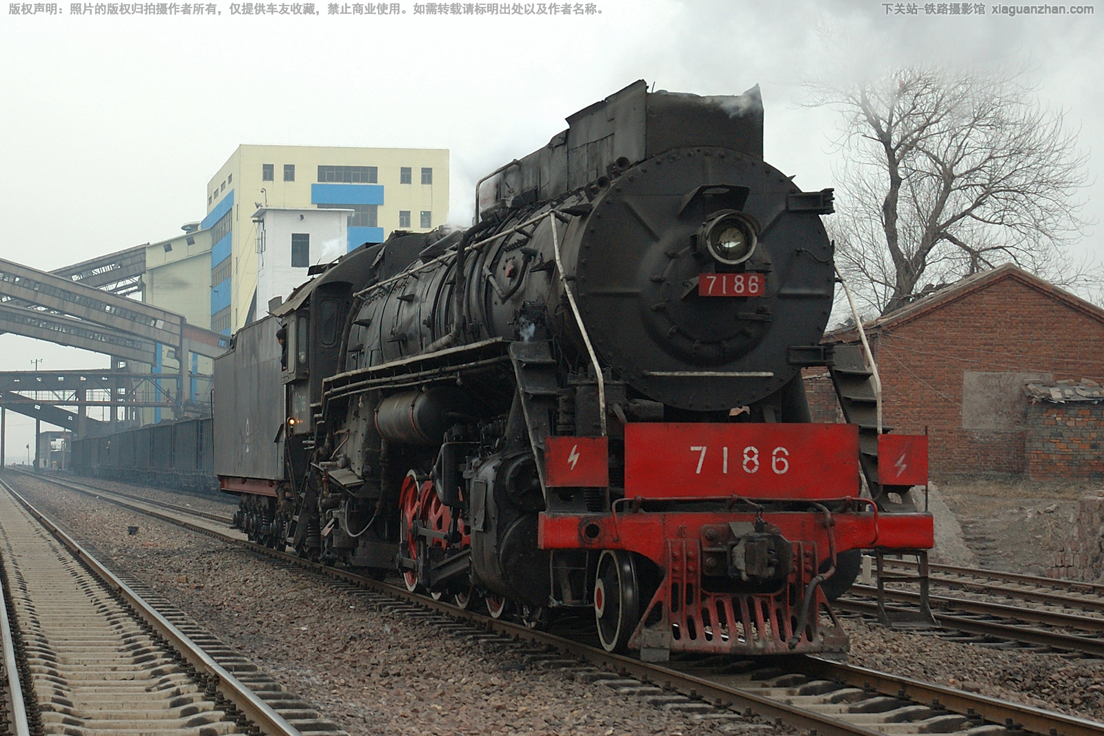 前进型蒸汽机车 QJ-7186 平禹铁路 前进型蒸汽机车 QJ-7186 平禹铁路
