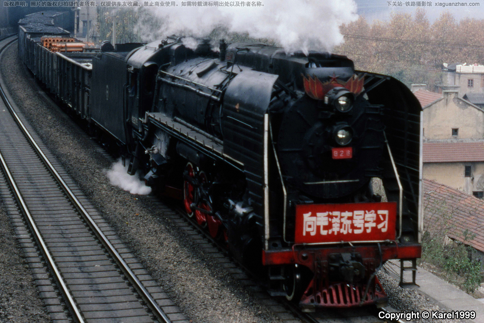 ǰ������������ QJ-826 ��ֽ���