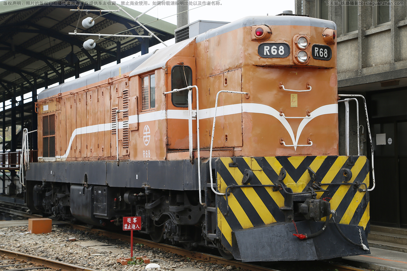 R20-68 台湾铁路管理局 R20-68 台湾铁路管理局