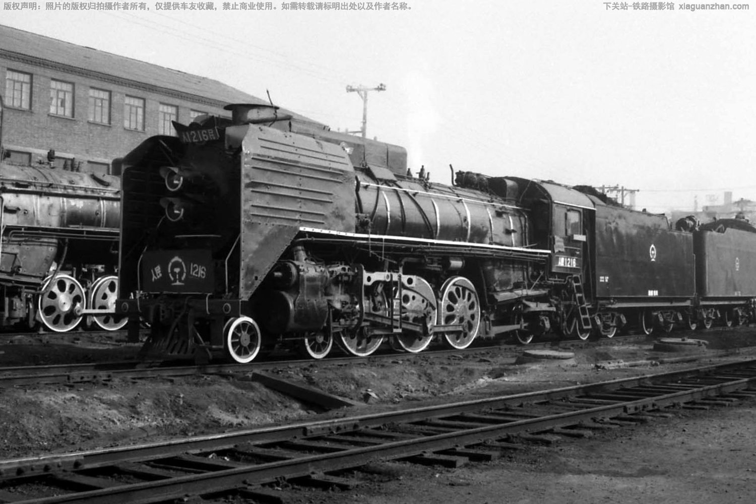 �������������� RM-1216 ���ֹ���