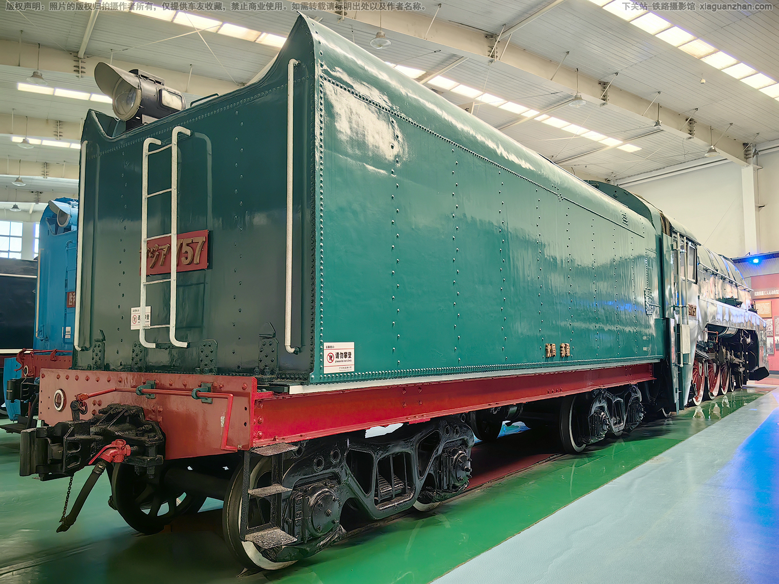 胜利7-757 SL7-757 苏家屯铁路陈列馆 沈局苏段 胜利7-757 SL7-757 苏家屯铁路陈列馆 沈局苏段