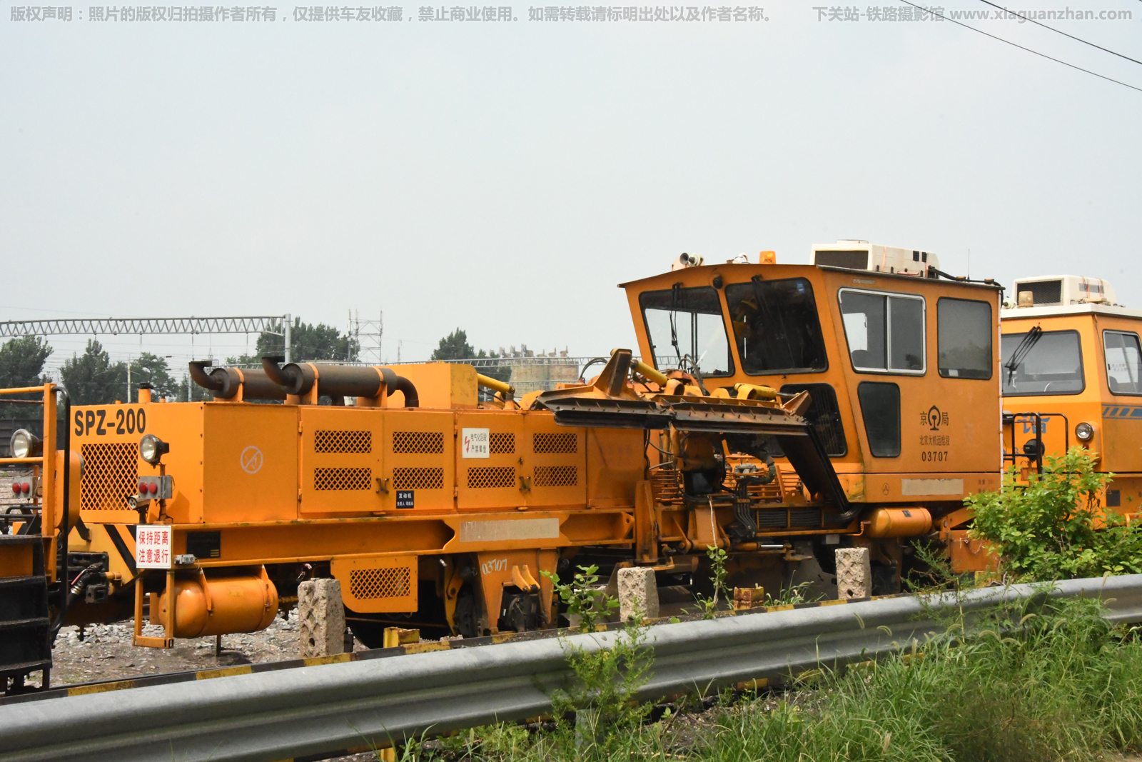 SPZ-200-03707 ��������˼��