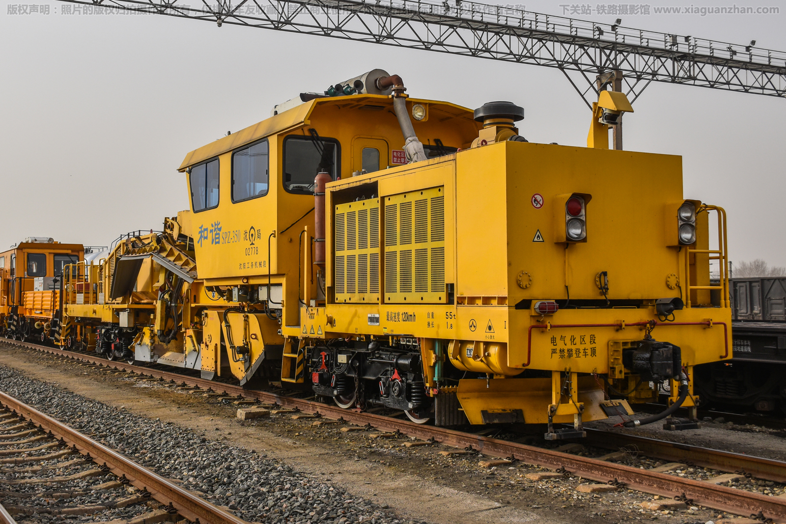 SPZ-350-02778 ���������е��