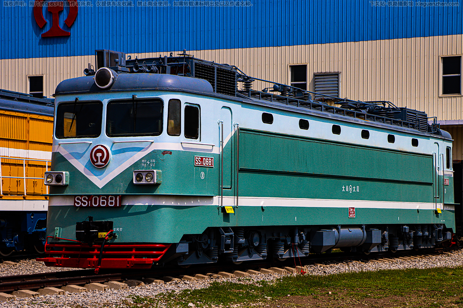 ��ɽ1-0681 SS1-0681 ���� ̫��̫��