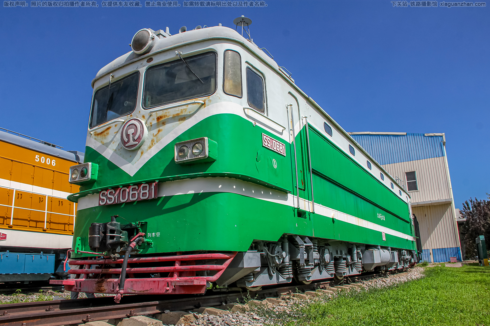 韶山1-0681 SS1-0681 太局太段 韶山1-0681 SS1-0681 太局太段