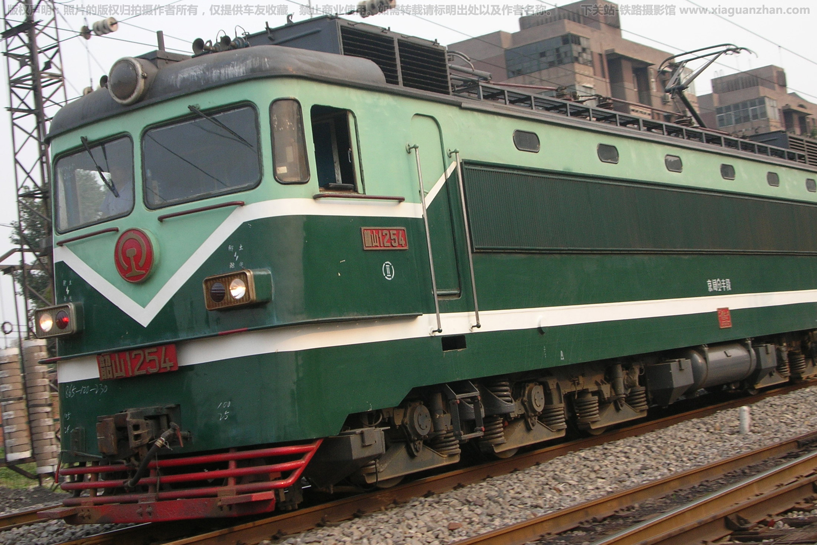 ��ɽ1-254 SS1-254 ���ַ��