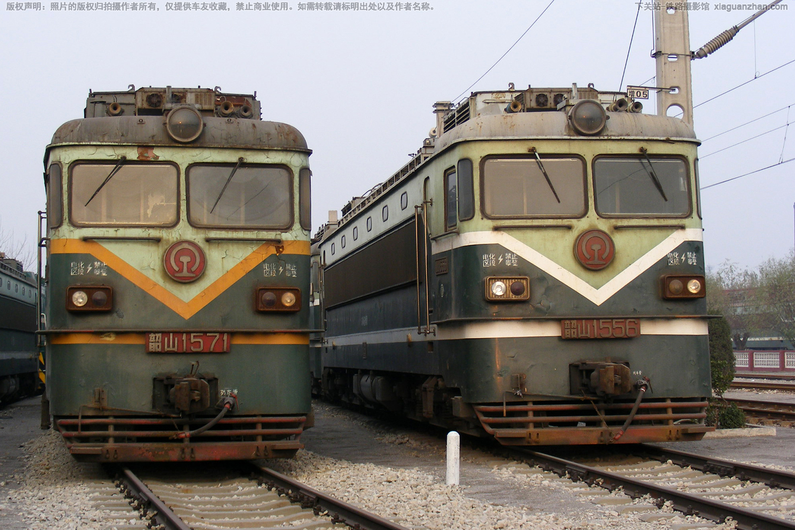 ��ɽ1-556 SS1-556 �����ƶ�