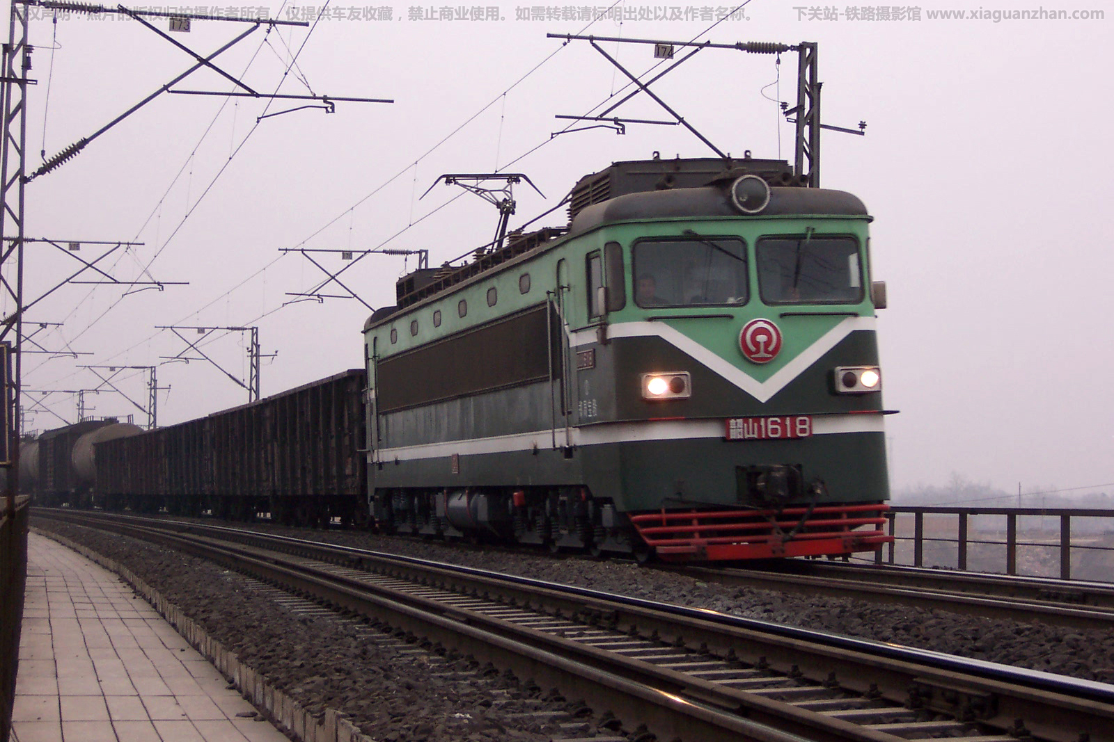 ��ɽ1-618 SS1-618 ֣�ֱ���